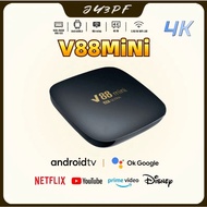2025 New Arrivals V88MINI 4K Smart TV 32GB+512GB WiFi 2.4 Android 12.0 HD 4k