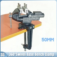 Universal Mini Vise 50MM, 360°Swivel Base Bench Clamp Home Vise Clamp-On Vise Repair Tool Portable Work Bench Vise for Woodworking, Cutting Conduit, Drilling, Metalworking - Black