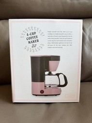🈹半價‼️ Toffy 4-Cup Coffee Maker 美式四杯咖啡機 K-CM1 經典咖啡機