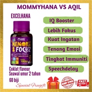 Excel Hana Mommyhana |Vitamin Minda Coklat Kanak-kanak | Fokus Belajar Speech Delay | Selera Makan |