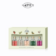 ชุดสเปรย์หอมสดชื่นขนาดพกพา 4711 โคโลญจน์ น้ำหอม 8 มล5 แบรนด์เยอรมัน อุปกรณ์เสริมความงาม กลิ่นหอมบำบั