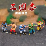Mini Arcade
