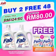 Beli 2, Percuma 48 - Beli 2 Fab Fresh HY 3L, Percuma 48 Fab All-in-One Laundry Capsules - Edisi Dete