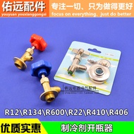 R600a// R134R22R410 Refrigerant Refrigerant Fluorion Universal Open Valve Bottle Opener