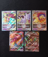 [繁中][PTCG]POKEMON CARD GAME 寶可夢卡牌[超夢VSTAR][大嘴蛙VSTAR][洗翠火爆獸VSTAR][火焰雞VMAX][美錄梅塔VMAX](一套5張RRR)