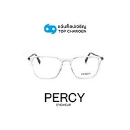 PERCY แว่นสายตาทรงเหลี่ยม รุ่น A5035-C2 size 51 By ท็อปเจริญ