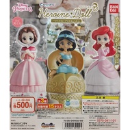 BANDAI Capsule Toy Disney Princess Style P3 Jasmine Ariel Belle All 3 Types Sold As A Set
