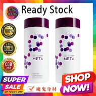 SG HOTSG Ready Stock 100% ORIGINAL Nuskin NU SKIN RESET TR90 / Ageloc Reset nuskin meta reset AgeLOC