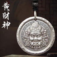 Blessing Small Things🙏Lucky Fortune🙏🏻Recruit Partial Wealth Small Things🙏Yellow God of Wealth Pendan