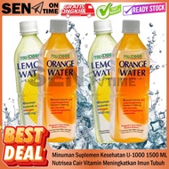 YOU C1000 Isotonic Drink Formulation Immune Booster Liquid Nutrition Healthy Drink Nutrisea Bottle H