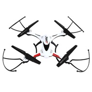 JJRC H31 Quadcopter Drone Waterproof