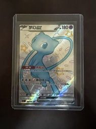 Pokémon 夢幻 EX 