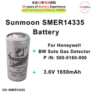 Sunmoon 3.6V 16500mAh ER14335 battery for Honeywell BW Solo gas detector P /N: 500-0160-000