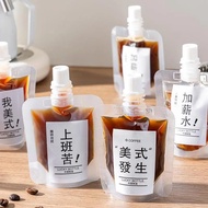 Coffee Packing Bag Espresso Liquid Packing Bag Disposable Cold Brew Packing Bag Ice Drip Packing Bag