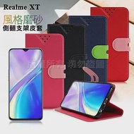 NISDA for Realme XT 風格磨砂側翻支架皮套紅