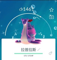 超極巨化 拉普拉斯 背背龍 乘龍 Gigantamax Lapras 色違 / 異色 / Shiny / 閃光 寵物小精靈 寶可夢 Pokemon GO Pokémon go