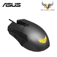 Asus TUF P304 M5 Gaming Mouse