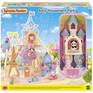SYLVANIAN FAMILIES Sylvanian Family Baby Amusement Park Collection Toys