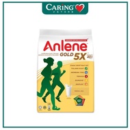 ANLENE GOLD 5X PLAIN 950G (CARING PHARMACY)
