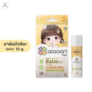 ไออุ่น บาล์มบัวหิมะออร์แกนิค สำหรับเด็ก (aiaoon Organic Soothing Balm with Snow Lotus Extract)