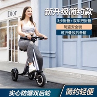 Will Jedi Folding Electric Vehicle Ultra-Light Portable Bicycle Adult Men Women Small Battery Bike E