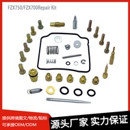 Repair kit suitable for Yamaha FZX750/FZX700Motorcycle Mi Kuni Carburetor Repair Kit