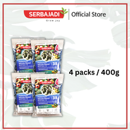 Serbajadi Fruit Tree Fruiting Inducer 38| Fruiting Fertiliser| Potassium Nitrate Blend Fertiliser| M
