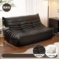 Red togo Lazy Suede Sofa Velvet Sofa Triple Caterpillar Rest Double Net Small Apartment Sofa Area KB
