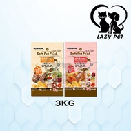 Bowwow Bow Wow Soft Pet Food Salmon/ Lamb Adult Dog Food - 3KG