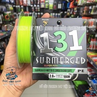 The parachute line 131 has a core suitable for green fishing, advertising, and immersion fishing... 