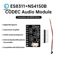 ES8311+NS4150B Audio Module Digital Audio Amplifier Module External Microphone/Onboard Microphone