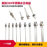 Boiler Water Level Electrode Water Level Probe Water Level Probe Water Boiler Liquid Level Water Lev