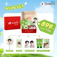 Smooto Official x KengNamping Special Set (จำนวนจำกัด)