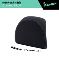 APRILIA l PASSENGER SUAB l พนักพิงหลังติดท็อปบ็อก สีดำ ตะเข็บสีเทา รุ่น Aprilia SR GT