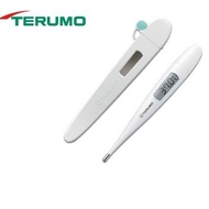 Terumo Digital Clinical Thermometer C205 Axillary