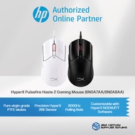 HyperX Pulsefire Haste 2 Wired Gaming Mouse with 16000 DPI (Black/White) - 6N0A7AA / 6N0A8AA / Ultra