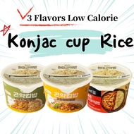 Konjac Rice[ Konjac Cup Rice 3ea /3Flavor ] /#konjac noodle konjac rice konjac noodles konjac jelly 