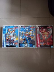 bb戰士 地上最強編 白龍頑駄無 青龍頑駄無  赤龍頑駄無 no.97 no.98 no.99 新sd戰國傳 sd gundam 高達 bandai 全新絕版高達模型 sd gundam
