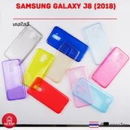 Color Clear Case Samsung Galaxy A6 Plus A6 + J8 2018 SM-A605G/DS SM-J810Y/Soft Silicone Full Body