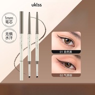 UKISS Eyeliner  Anti-Landed Sliding Eyeliner for Beginners Long-lasting