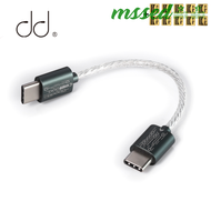 [Msse] DD DdHiFi อัพเกรด TC05ประเภท C เป็นสายข้อมูลประเภท C เชื่อมต่อตัวถอดรหัสเครื่องเล่นเพลง/USB-C ด้วยสมาร์ทโฟน/คอมพิวเตอร์