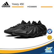 Adidas รองเท้ากีฬา รองเท้าวิ่ง รองเท้าผ้าใบ รองเท้าผู้ชาย อาดิดาส ND M Yeezy 450 H03665 (8200)