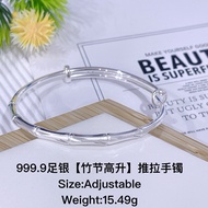 999.9足银【竹节高升】推拉手镯/闰月手镯送妈妈长辈礼物/Silver Bangle
