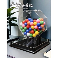 Black Ball Shaker Manual Lottery Machine Double Color Ball Happy8Lucky Wheel Lottery Box Lottery Mac