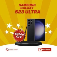 Samsung Galaxy S23 Ultra 三星手機 s23 ultra 優惠價減$2000