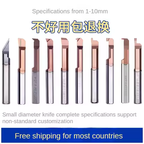 Small aperture stainless steel boring tool inner hole tool holder tungsten steel MTR6 MTR7 MTR8 micr