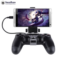 HUAIHAO 1Pc For PlayStation PS4 Game Controller Bracket Smart Phone Clip Mount Holder F8K3