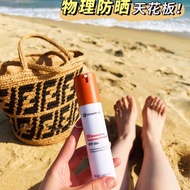 2029/10日期 💖5500+好評包順豐‼️心中白月光|英國 md:ceuticals 3D純物理防曬霜SPF50+50ml。md:ceuticals。md：ceuticals。mdceutical