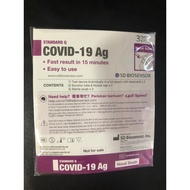 SD Biosensor Standard Q COVID-19 Ag Home Test (3 Test Kit)