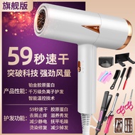 Panasonic gallery high-power home dormitory wind hair dryer negative ion hot and cold air protection